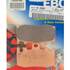 Pastillas de Freno EBC FA441HH Sinterizada
