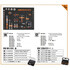 BW C04BOX-A VUES-CAJONERA Y 196 HERR. - 024006203