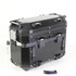 REACONDICIONADO MALETA LATERAL MKCAM-SIDE 37 LTS. 